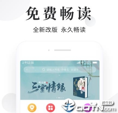 银河app下载地址